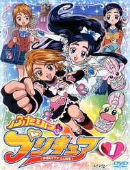 Đọc truyện tranh Futari Wa Precure