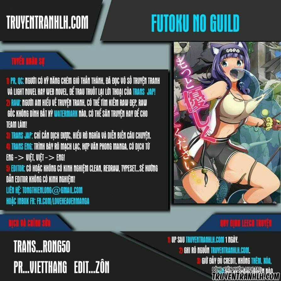 Futoku No Guild Chapter 1 trang 0