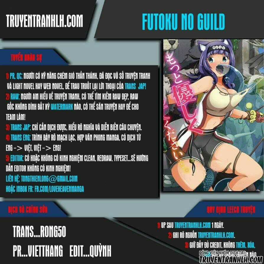 Futoku No Guild Chapter 2 trang 0