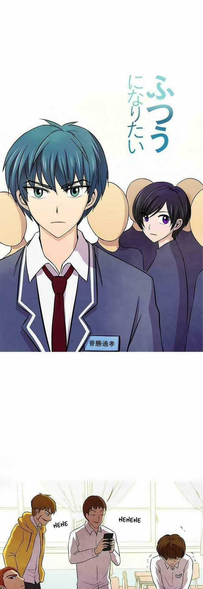 Futsuu ni Naritai Chapter 10 trang 0