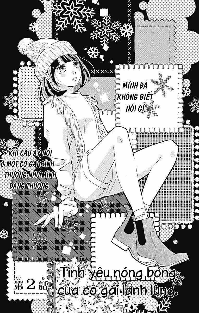 Futsuu No Koiko-Chan Chapter 2 trang 1