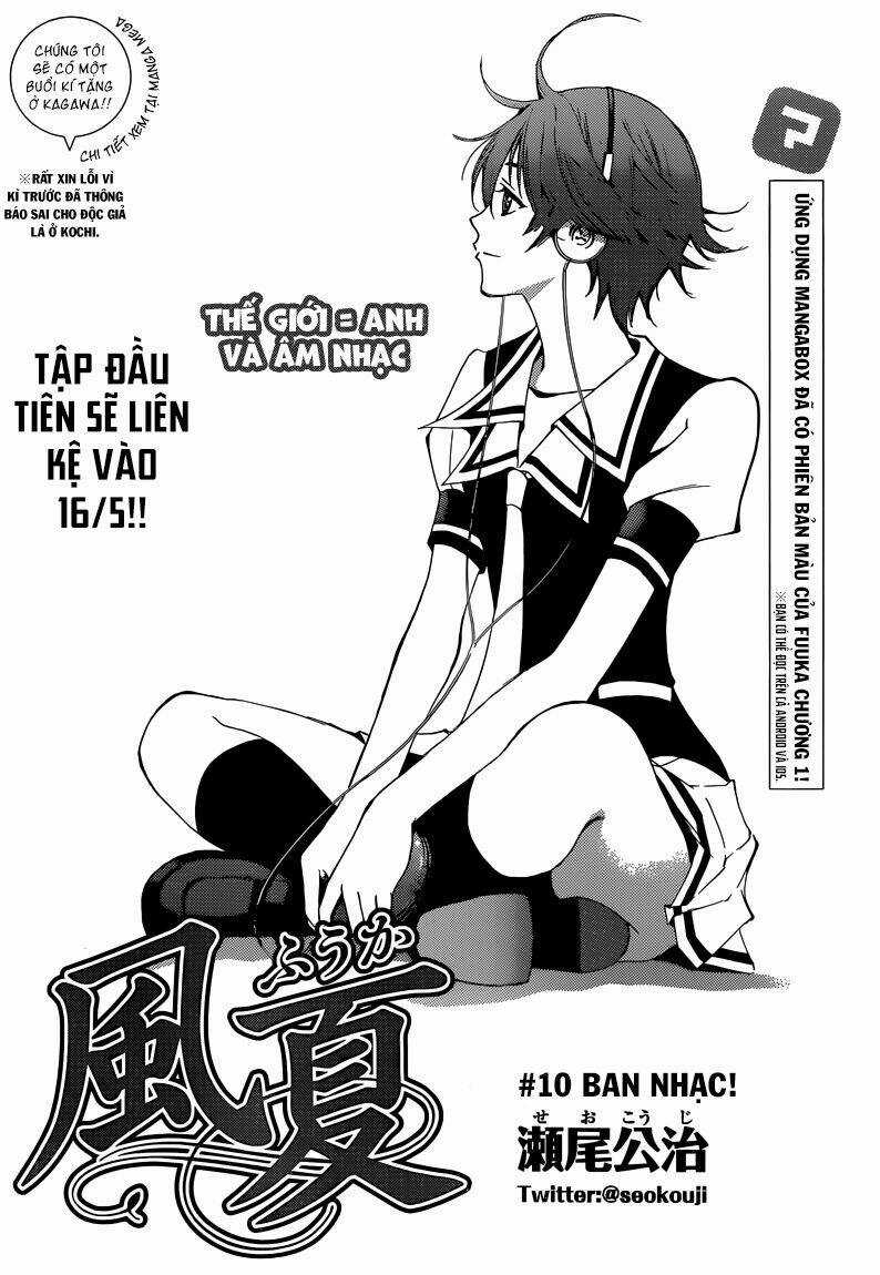 Fuuka Chapter 10 trang 0