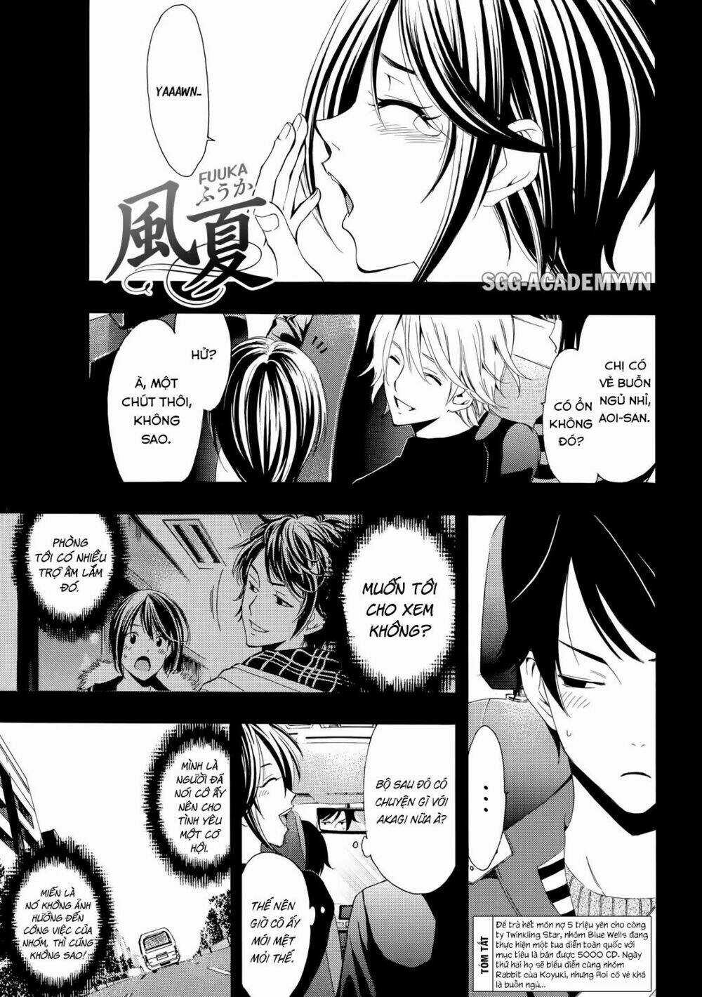 Fuuka Chapter 117 trang 1