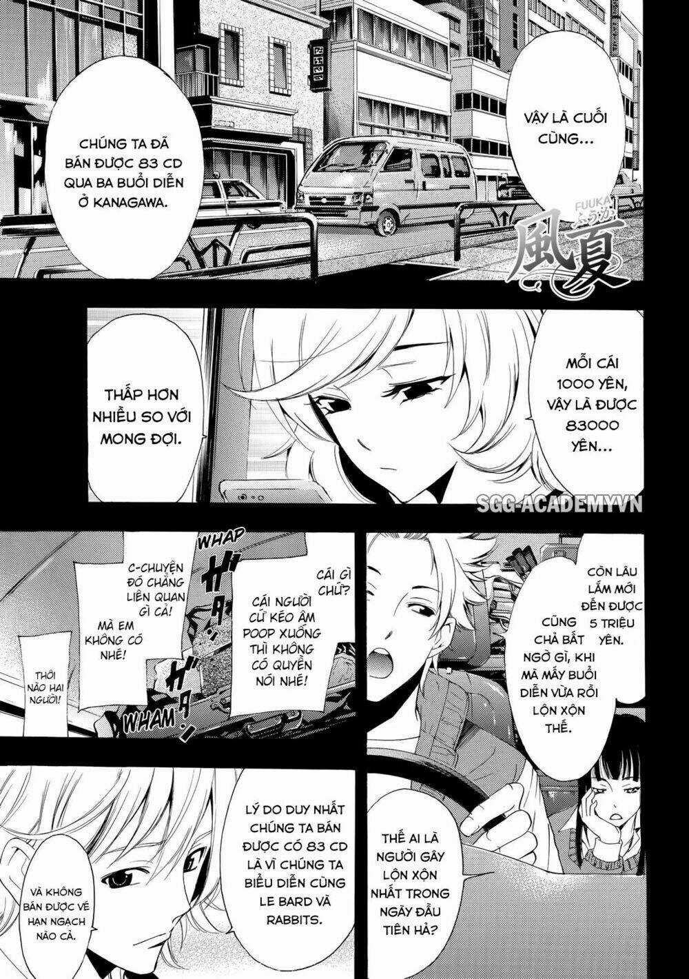 Fuuka Chapter 120 trang 0