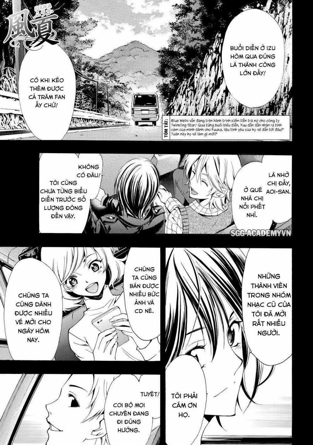 Fuuka Chapter 121 trang 0