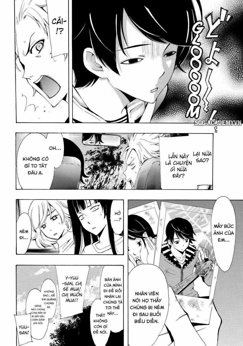 Fuuka Chapter 121 trang 1