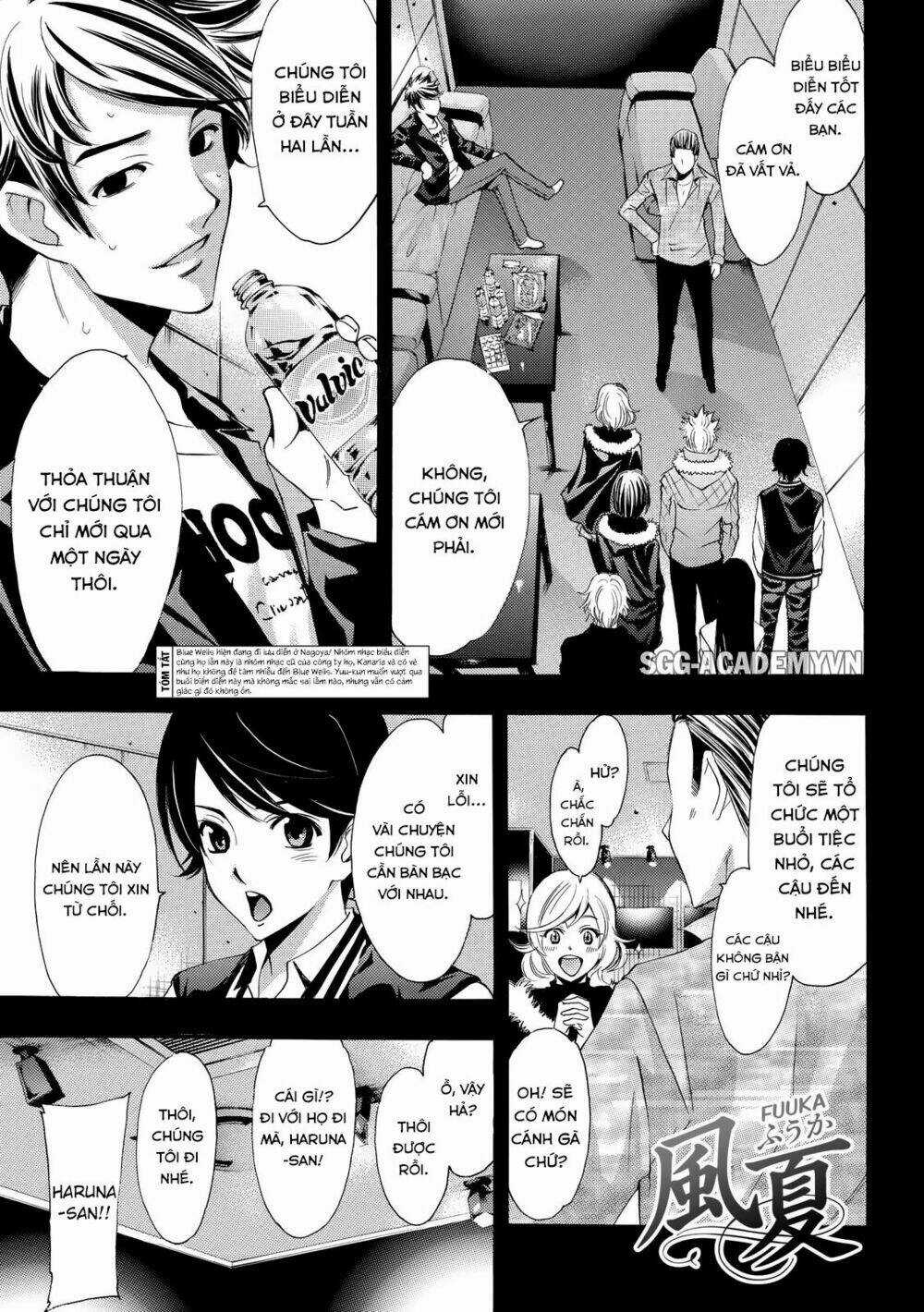 Fuuka Chapter 125 trang 0