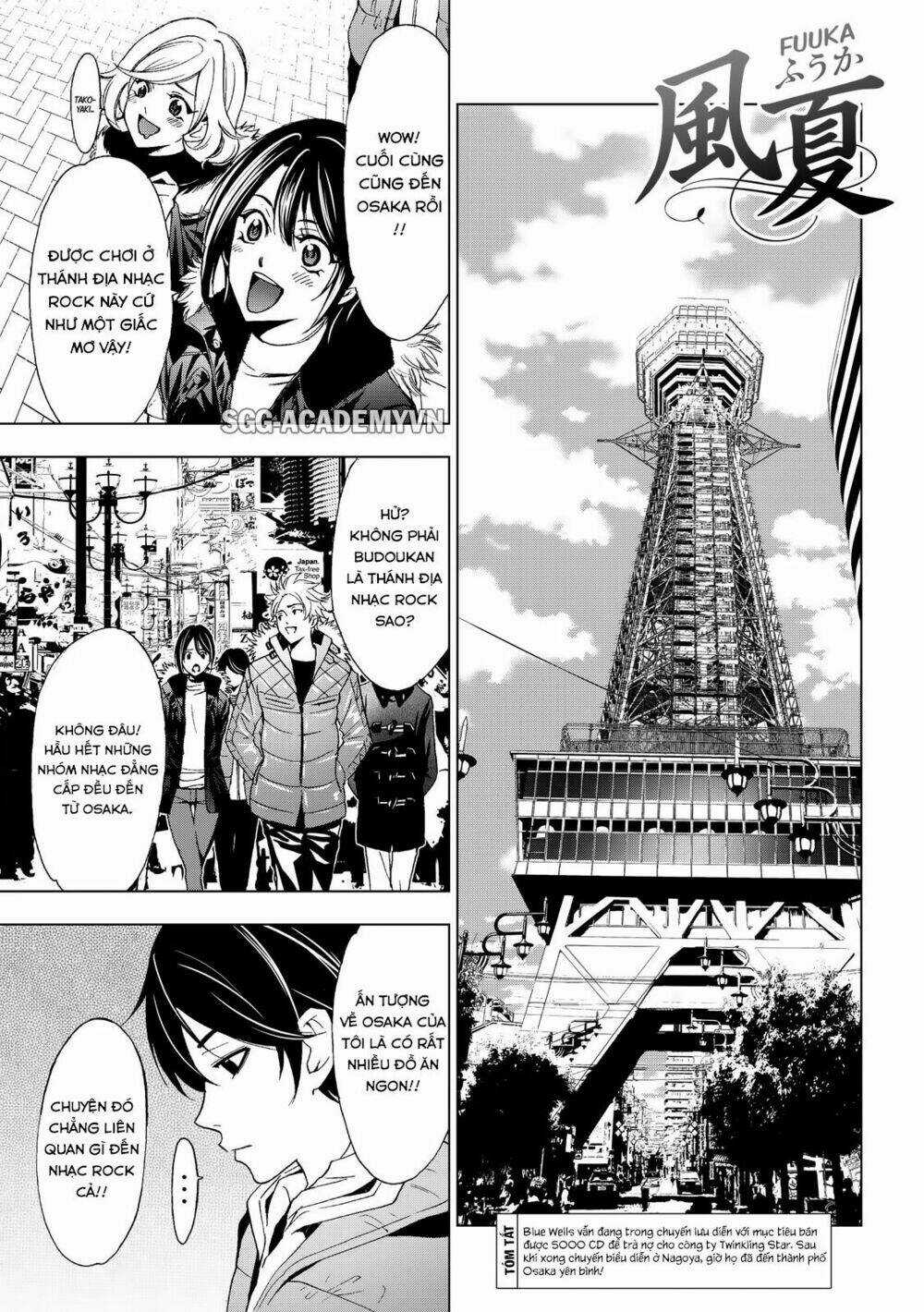 Fuuka Chapter 128 trang 0