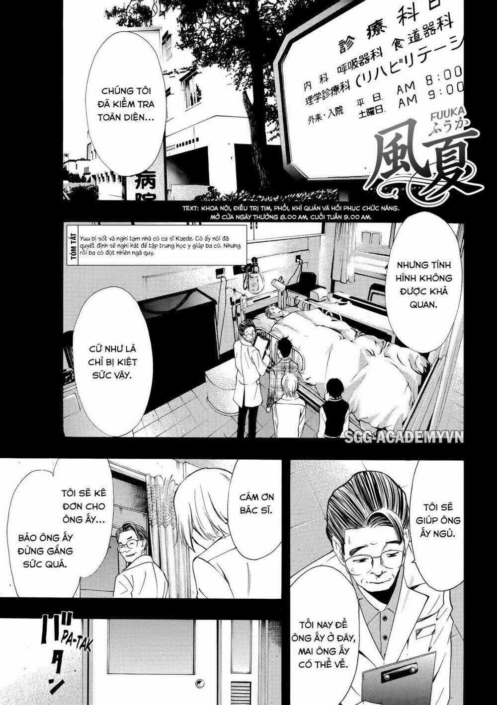 Fuuka Chapter 130 trang 0