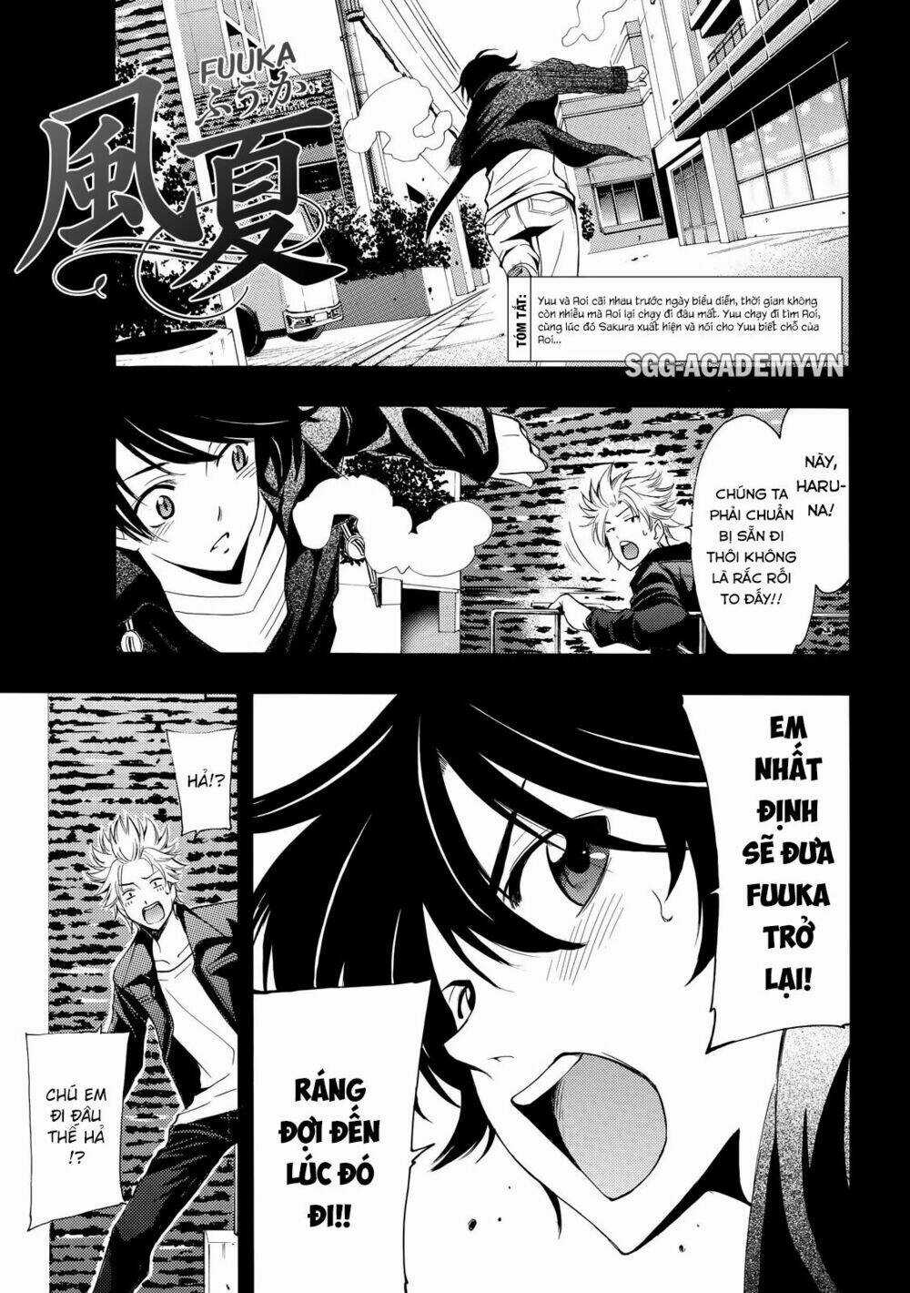 Fuuka Chapter 142 trang 0