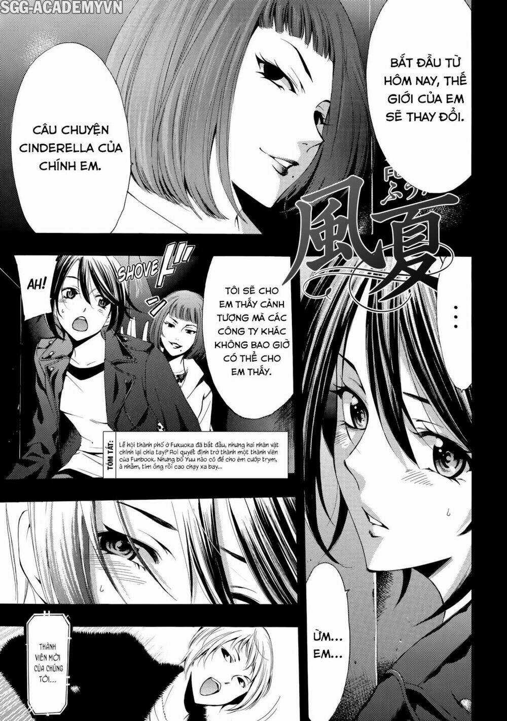 Fuuka Chapter 143 trang 0