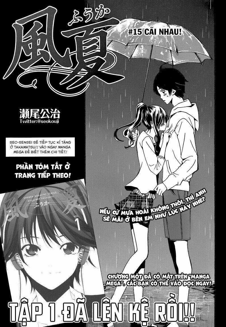 Fuuka Chapter 15 trang 1