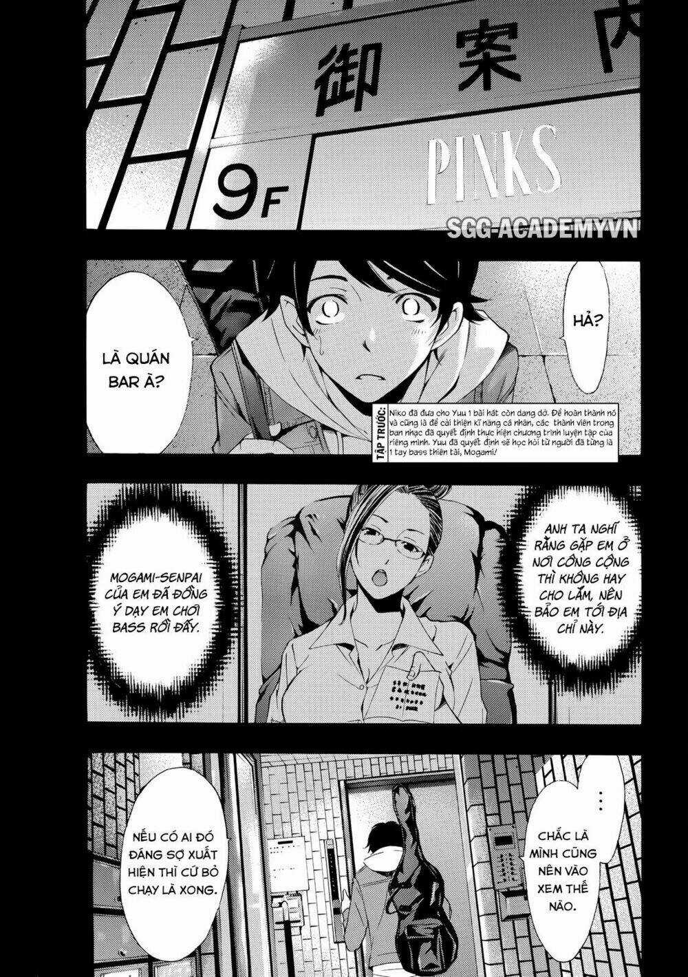 Fuuka Chapter 152 trang 1