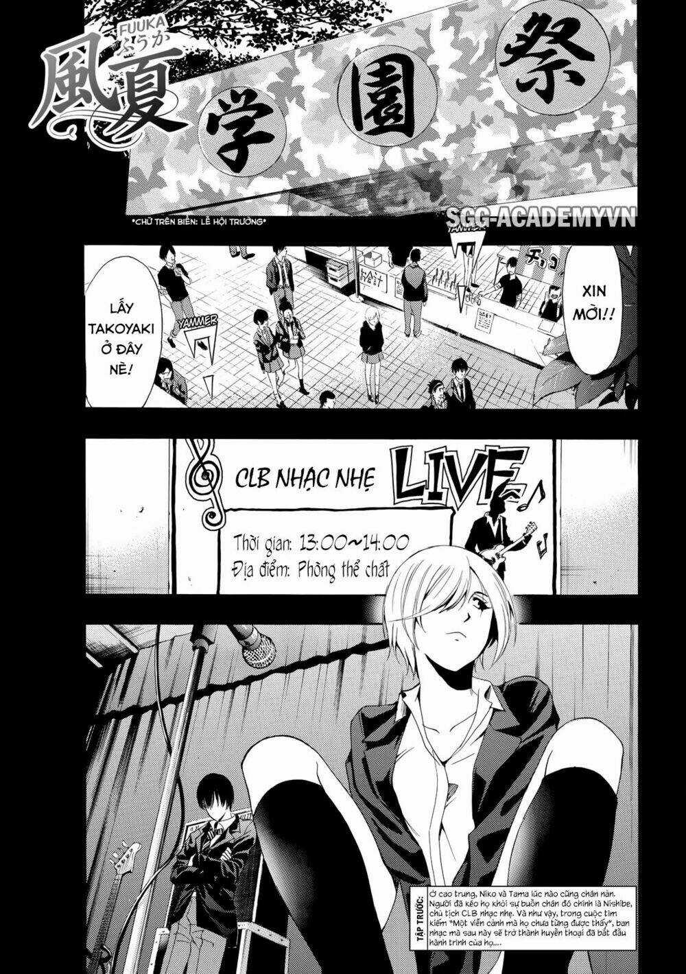 Fuuka Chapter 155 trang 1