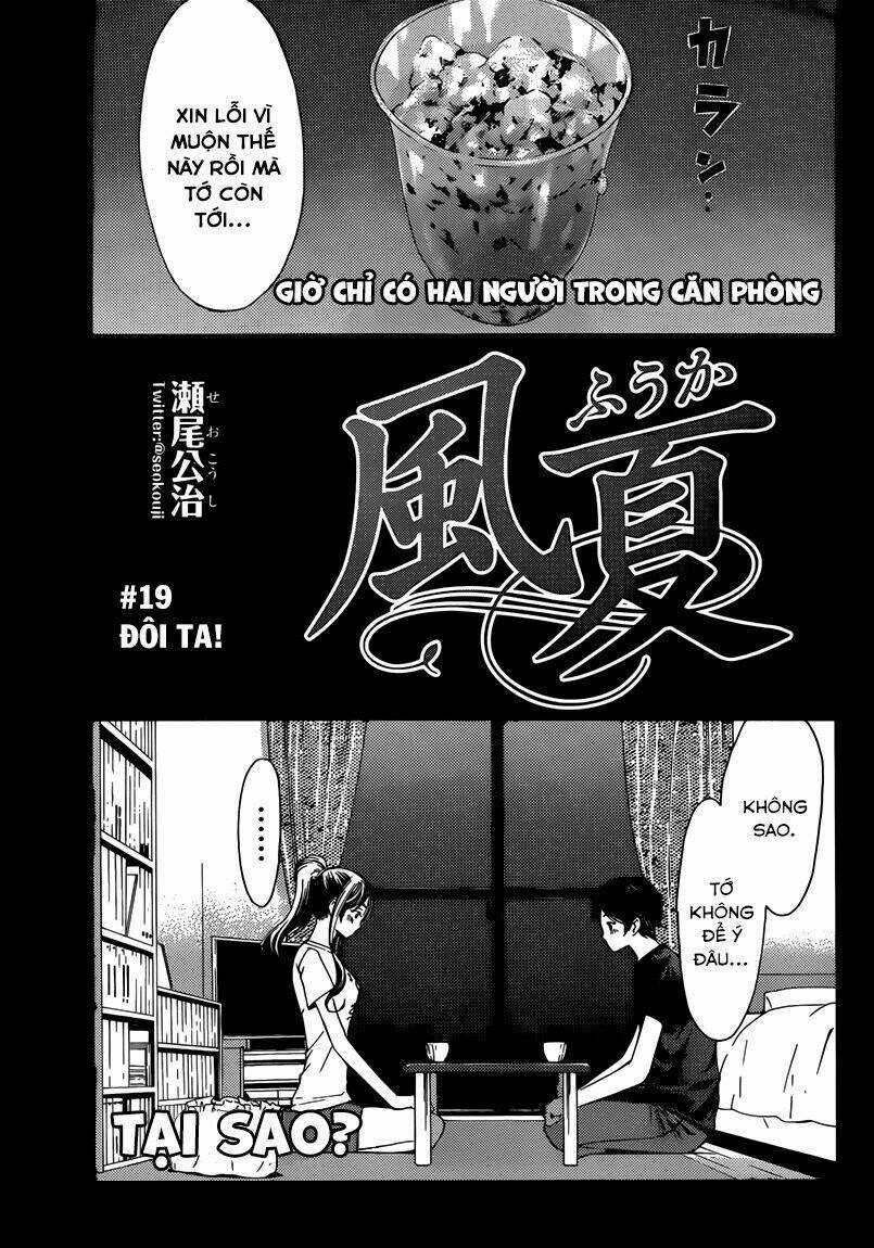 Fuuka Chapter 19 trang 1