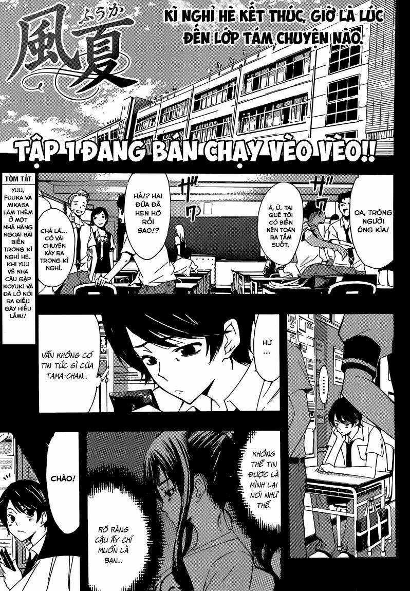 Fuuka Chapter 20 trang 1