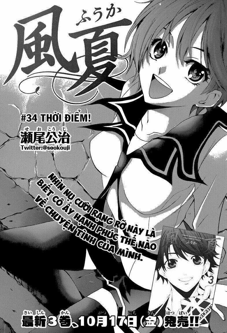 Fuuka Chapter 34 trang 1