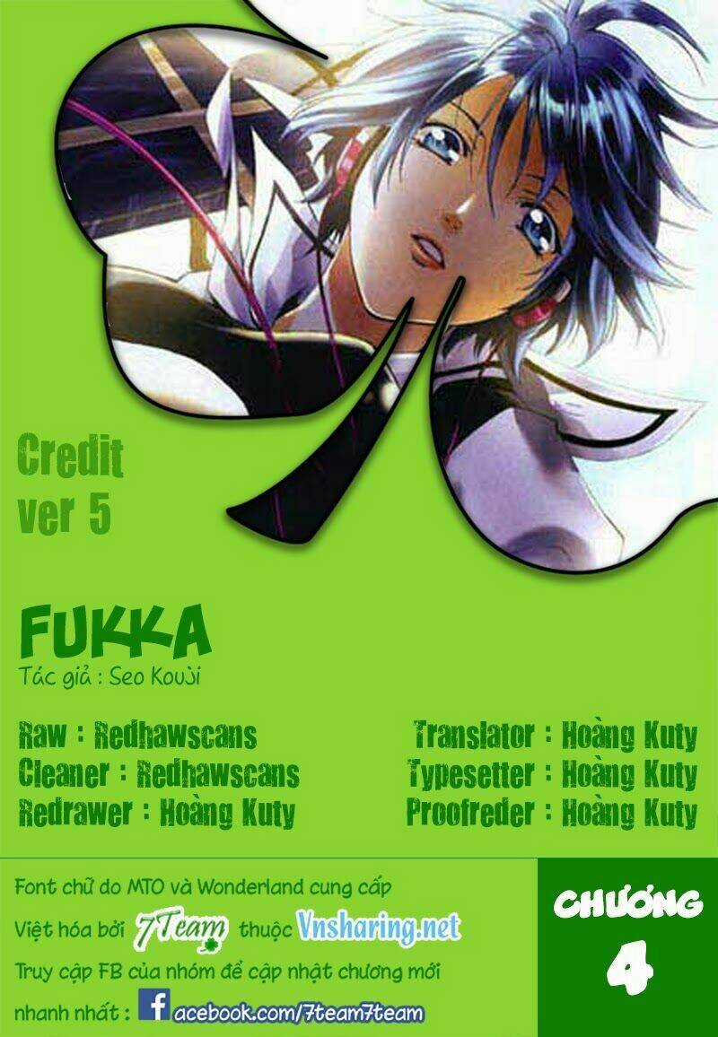 Fuuka Chapter 4 trang 0