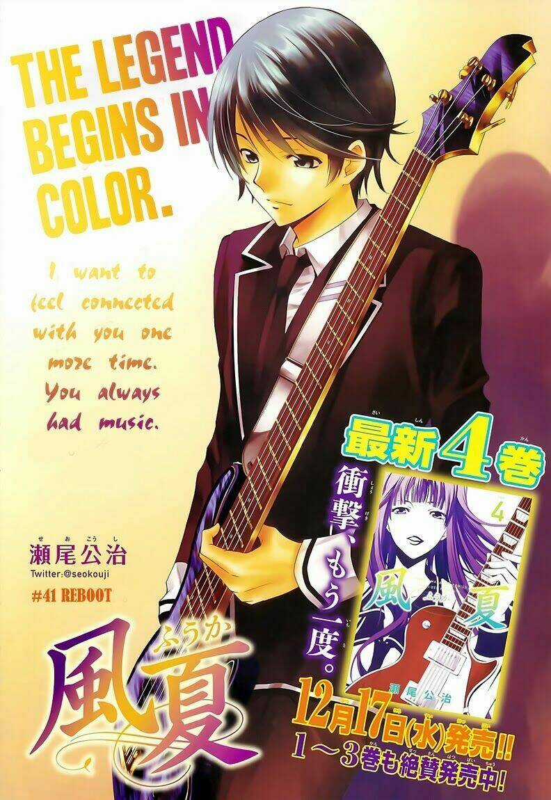 Fuuka Chapter 41 trang 1