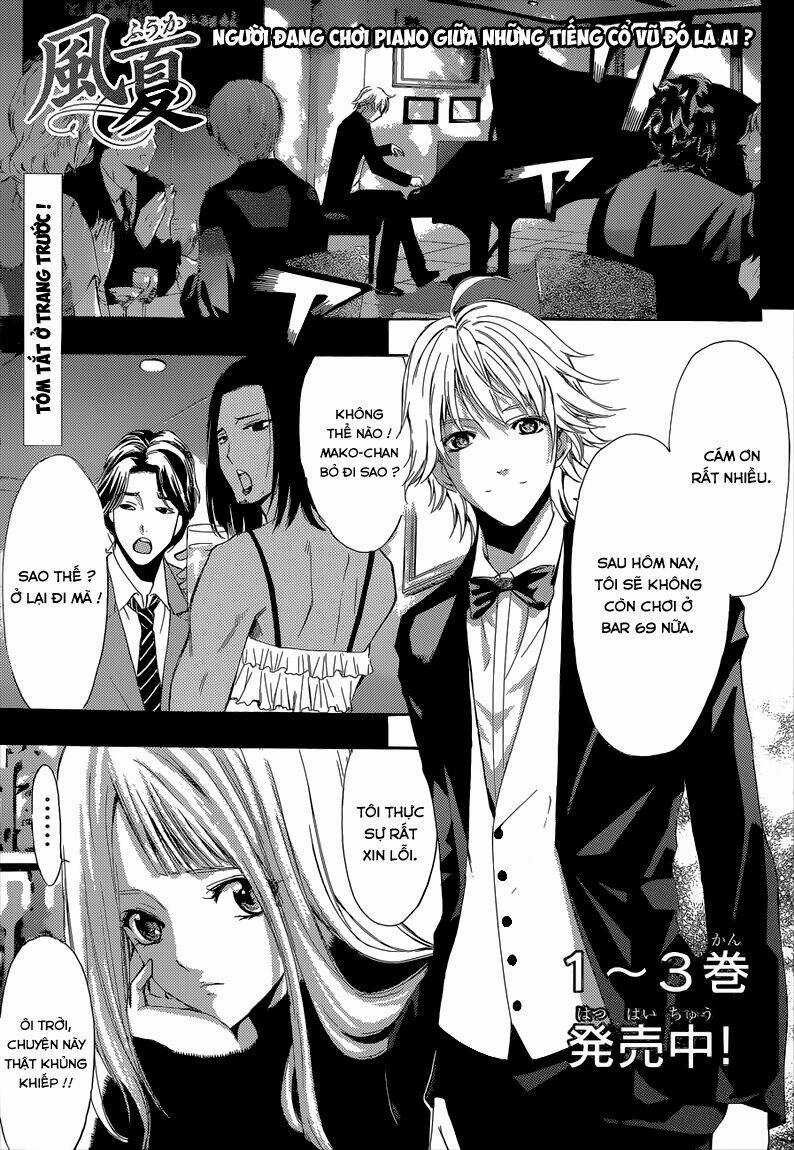 Fuuka Chapter 43 trang 1