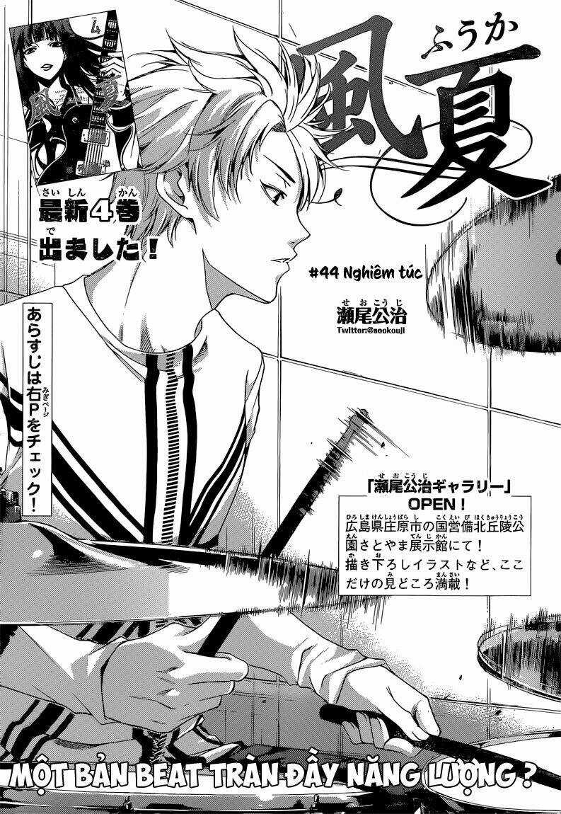 Fuuka Chapter 44 trang 1