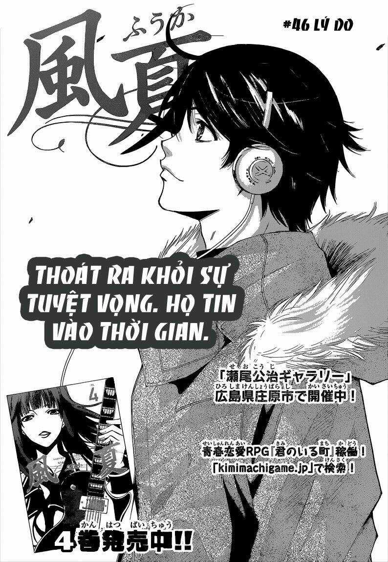 Fuuka Chapter 46 trang 0