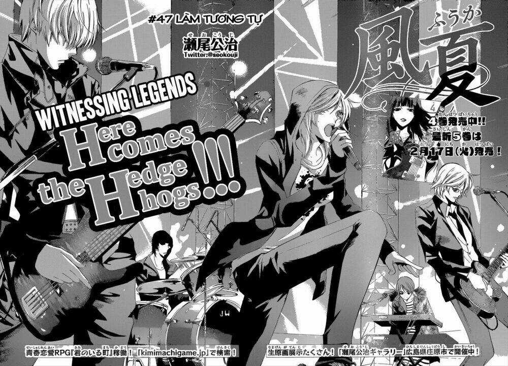 Fuuka Chapter 47 trang 1