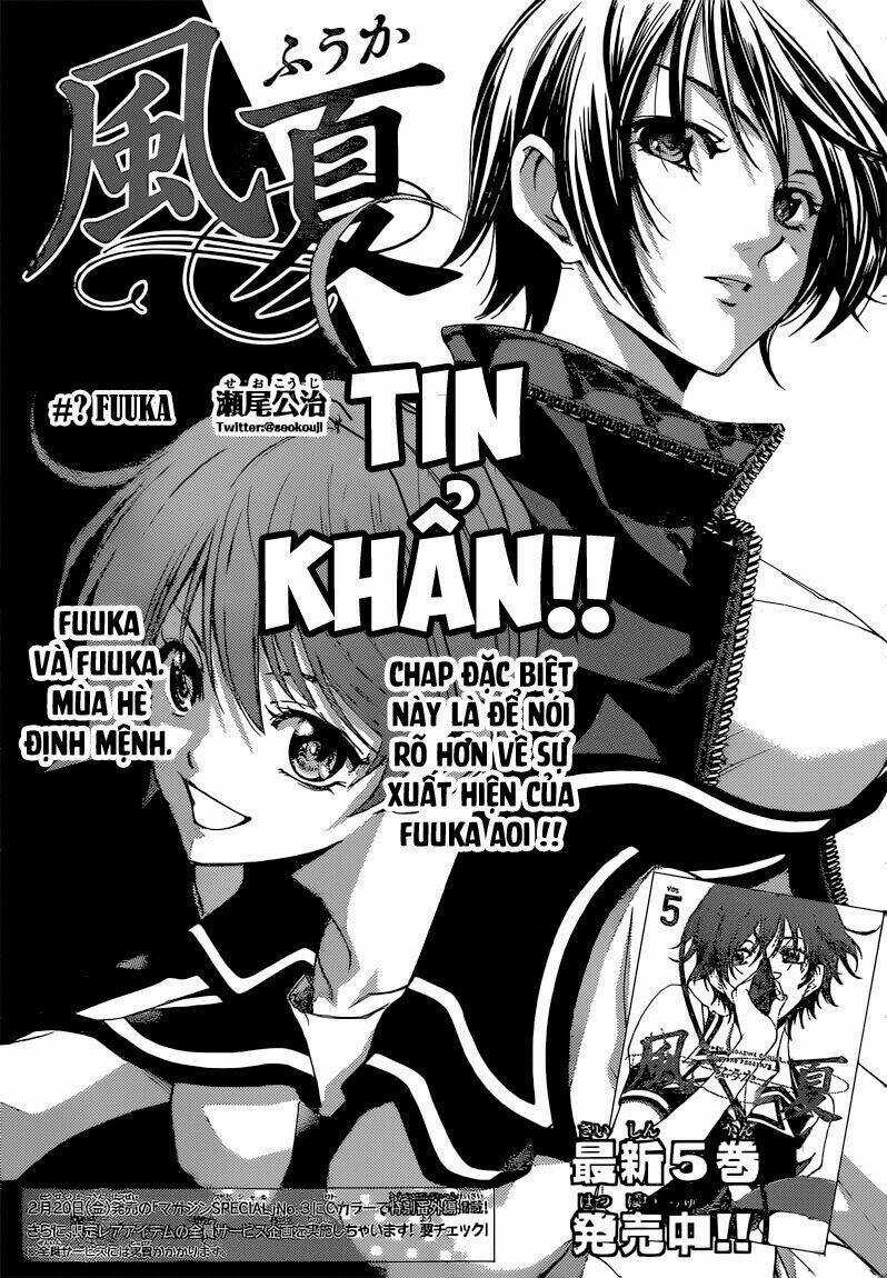 Fuuka Chapter 50.5 trang 1