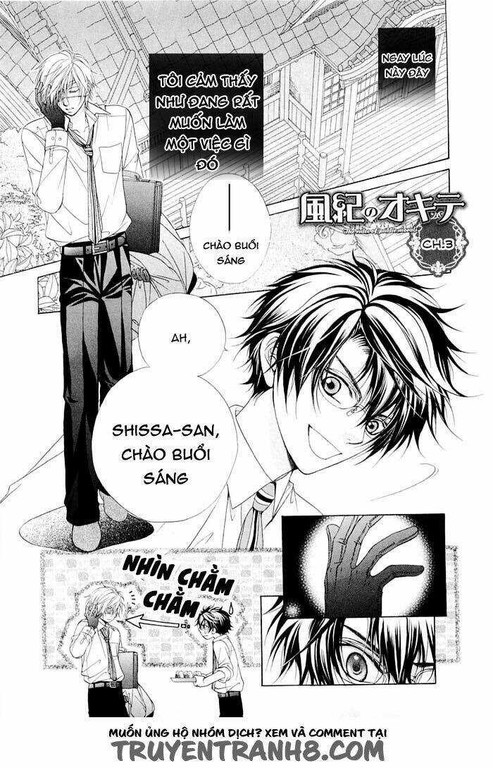 Fuuki No Okite Chapter 3 trang 1