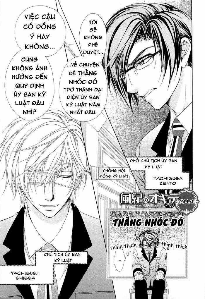 Fuuki No Okite Chapter 4 trang 1