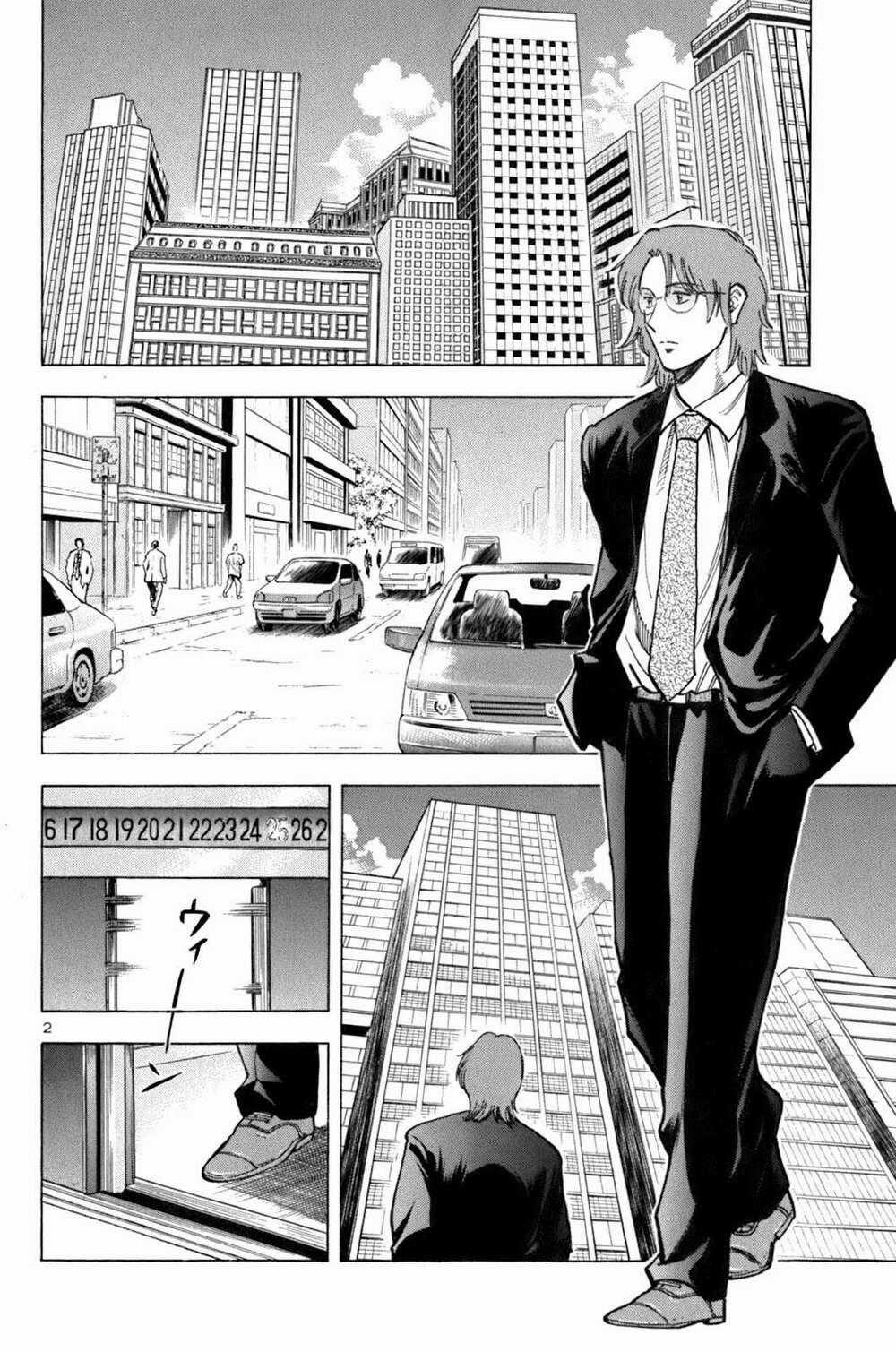 Gã Cầu Thủ Lạc Lối Chapter 17 trang 1