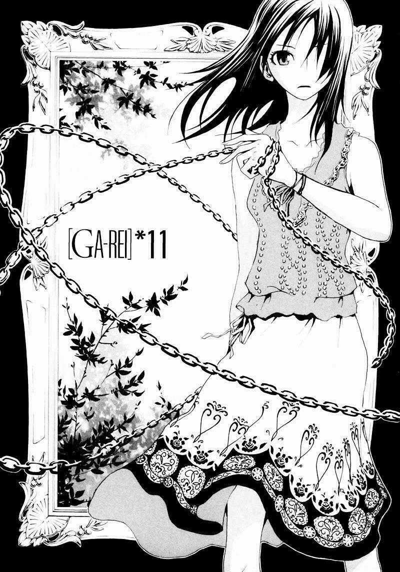 Ga-rei Chapter 11 trang 1