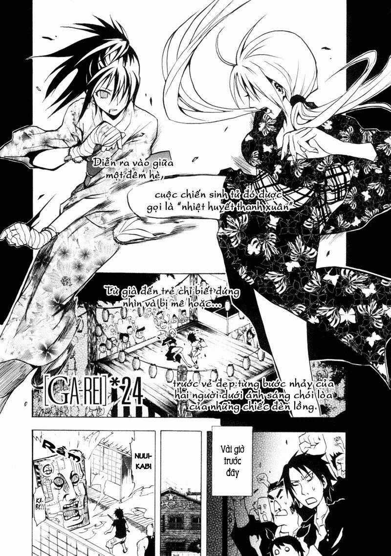 Ga-rei Chapter 24 trang 1