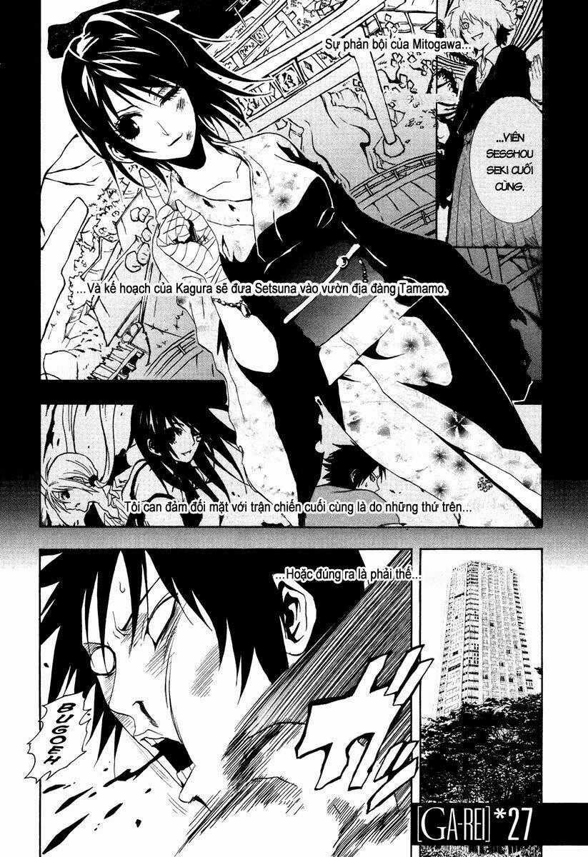 Ga-rei Chapter 27 trang 1