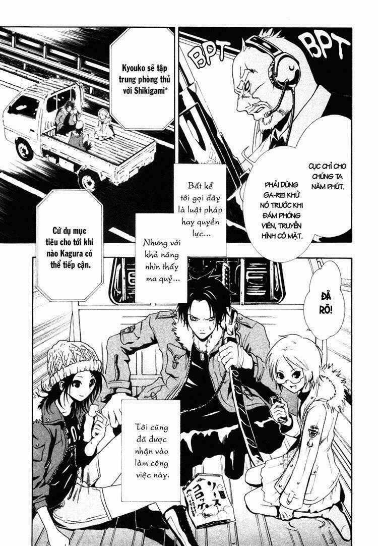 Ga-rei Chapter 3 trang 1