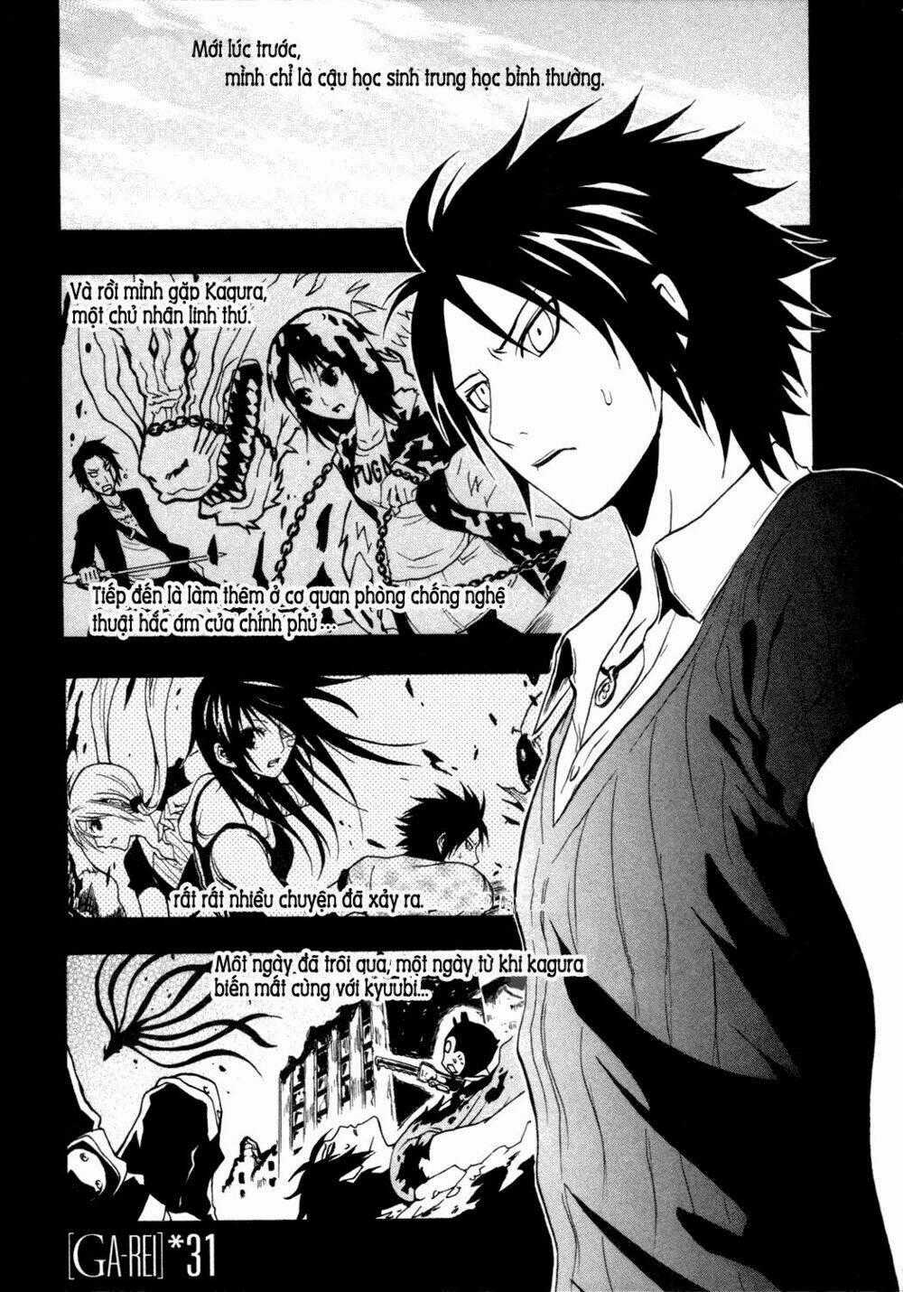 Ga-rei Chapter 31 trang 1