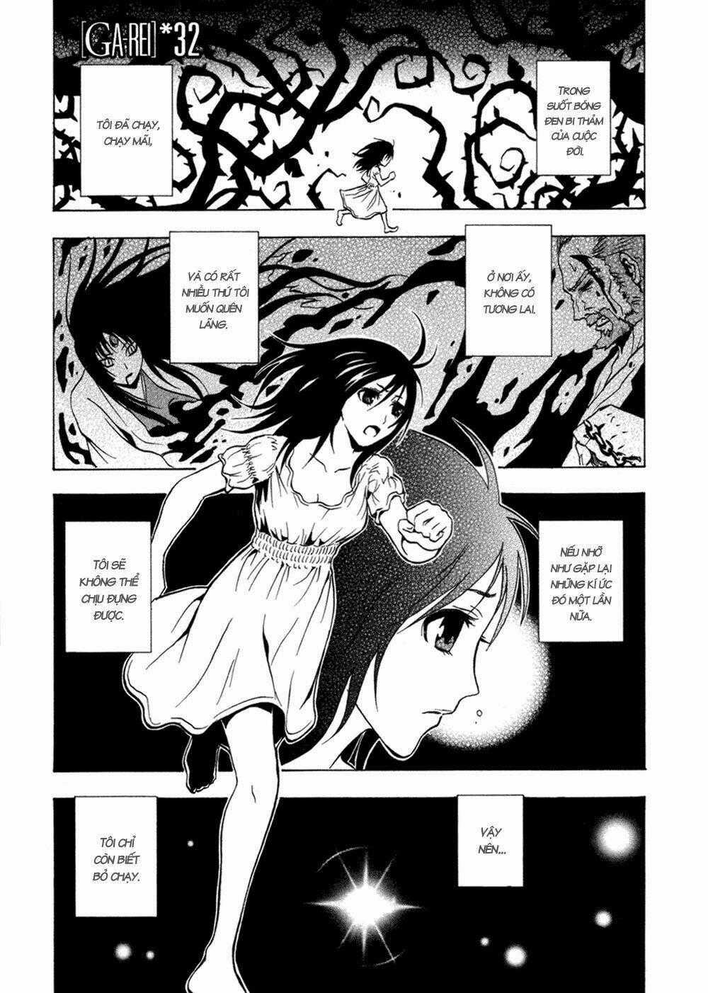 Ga-rei Chapter 32 trang 1