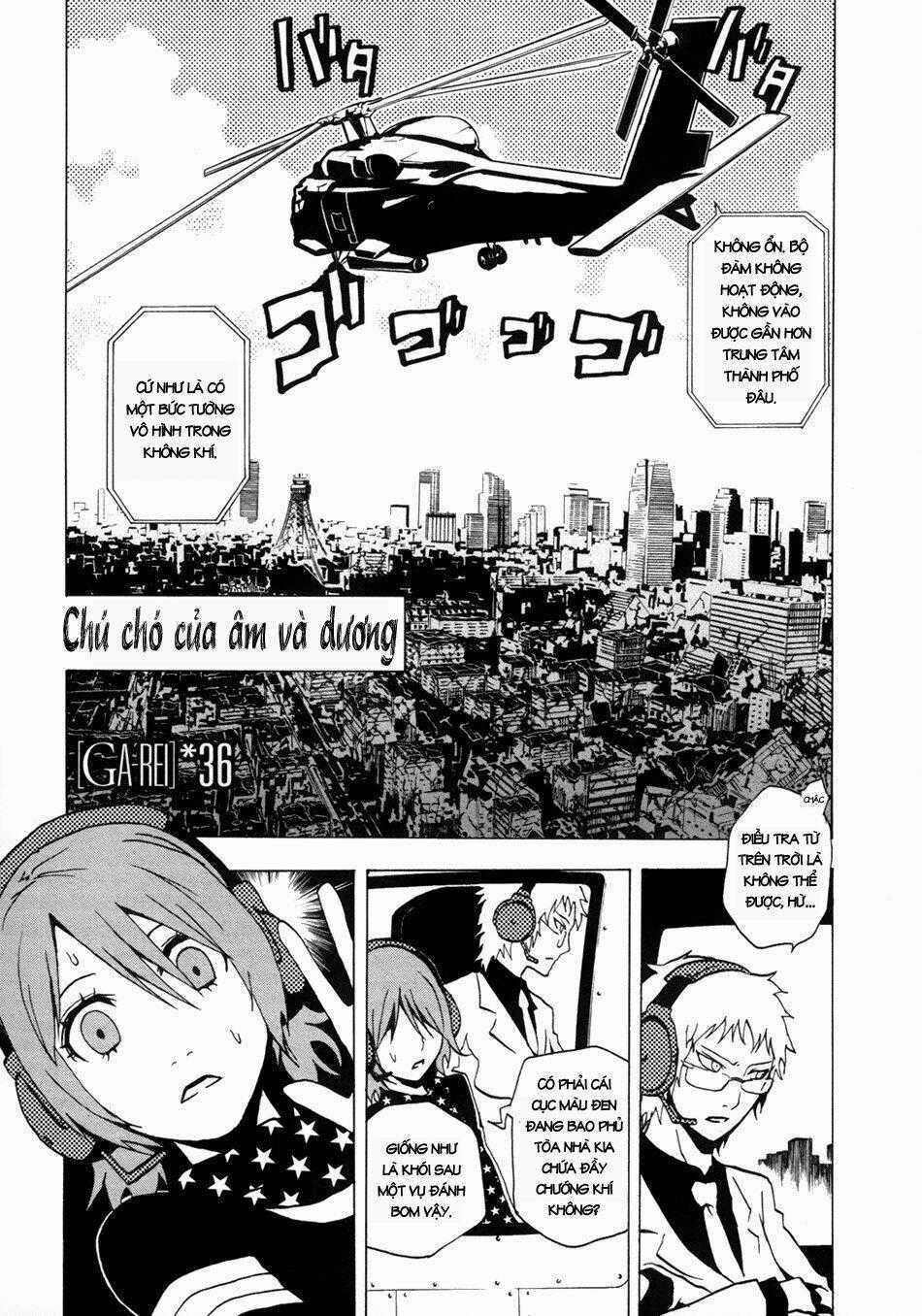 Ga-rei Chapter 36 trang 1