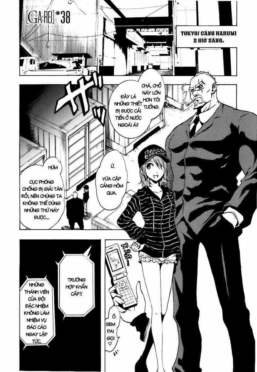 Ga-rei Chapter 38 trang 1