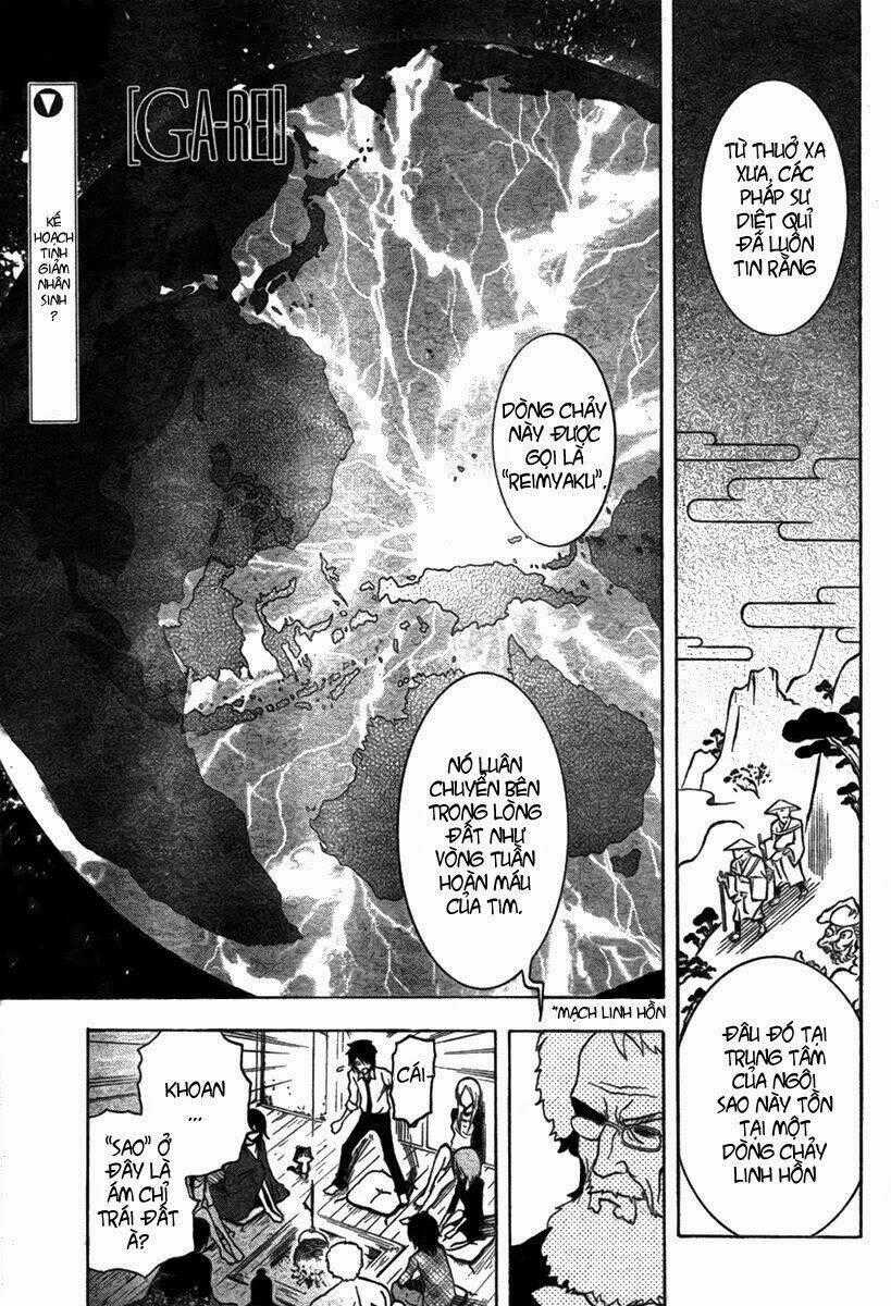 Ga-rei Chapter 46 trang 1