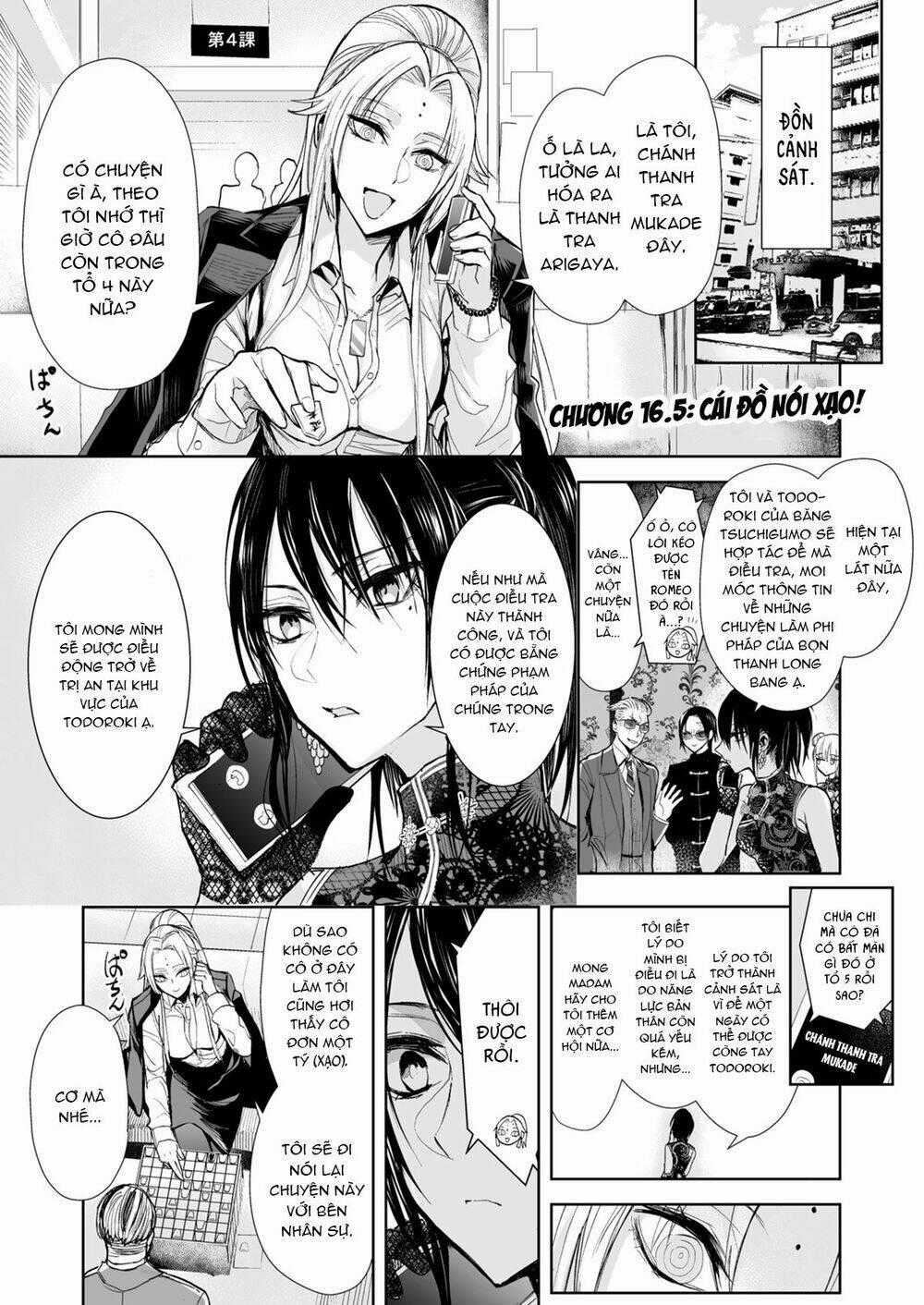 Gã Yakuza Và Cô Thanh Tra Chapter 16.5 trang 1