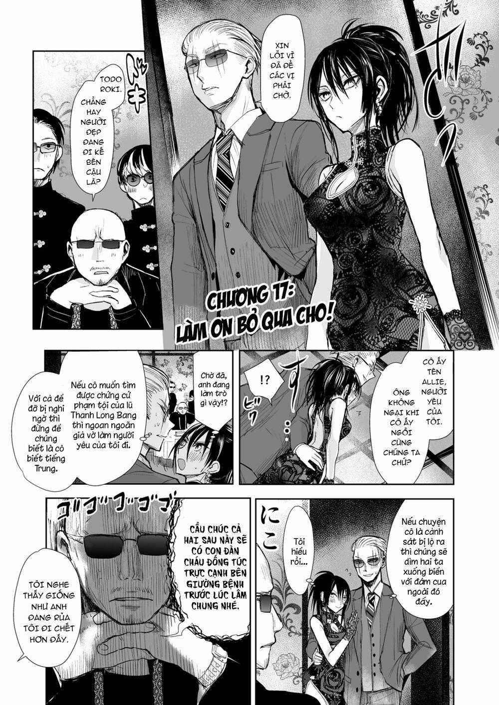 Gã Yakuza Và Cô Thanh Tra Chapter 17 trang 1