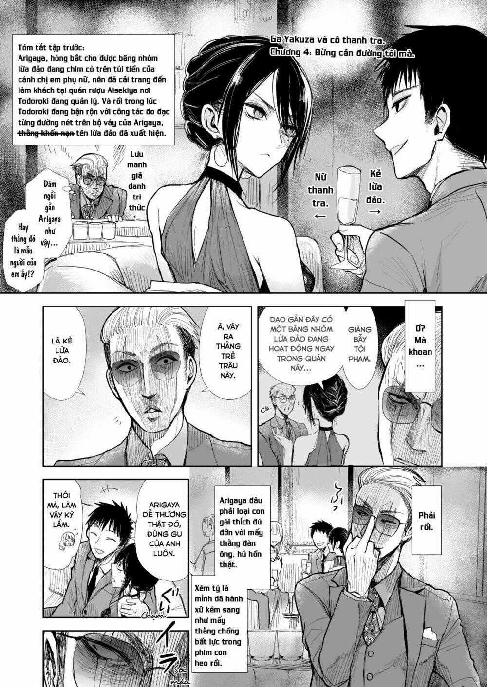 Gã Yakuza Và Cô Thanh Tra Chapter 4 trang 1