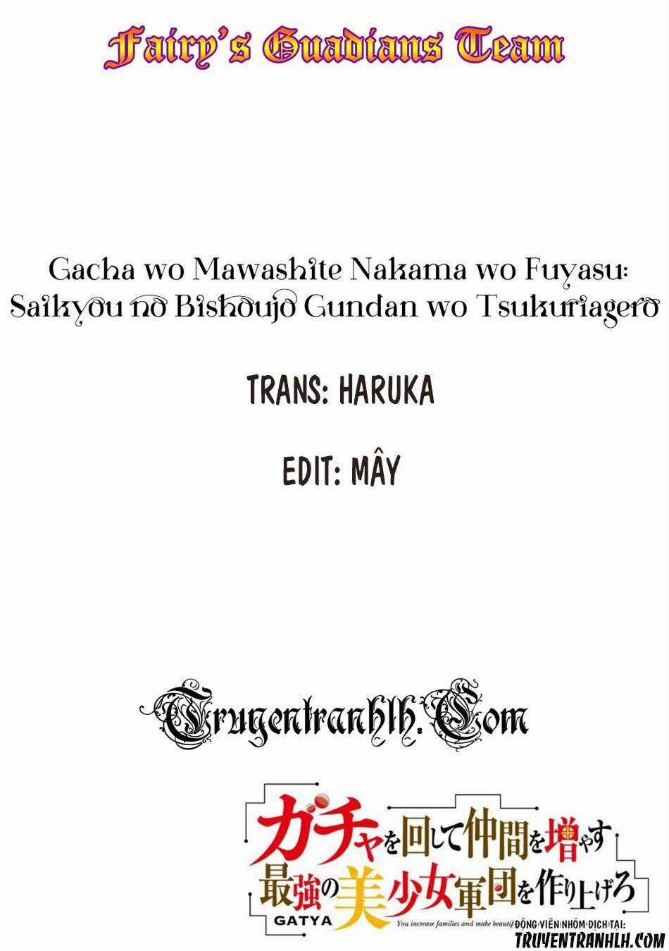 Gacha Wo Mawashite Nakama Wo Fuyasu Saikyou No Bishoujo Gundan Wo Tsukuriagero Chapter 4 trang 1