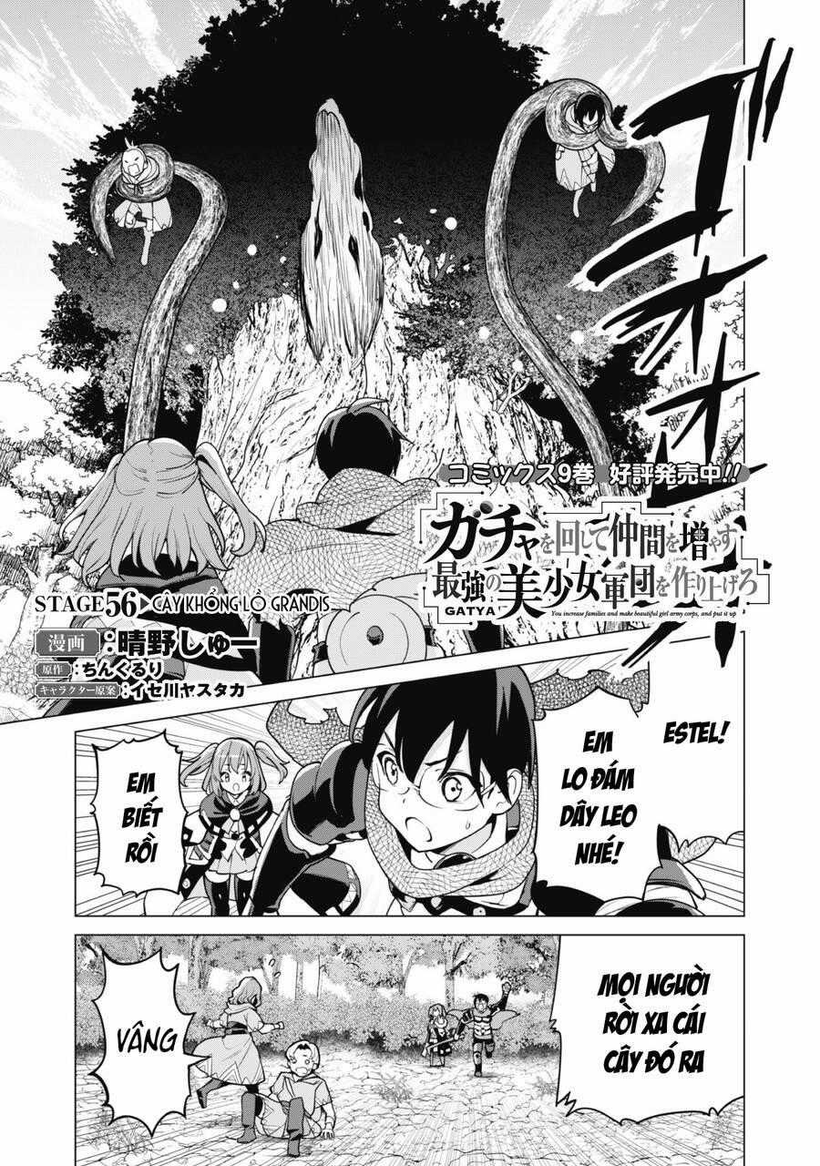 Gacha Wo Mawashite Nakama Wo Fuyasu Saikyou No Bishoujo Gundan Wo Tsukuriagero Chapter 56 trang 1