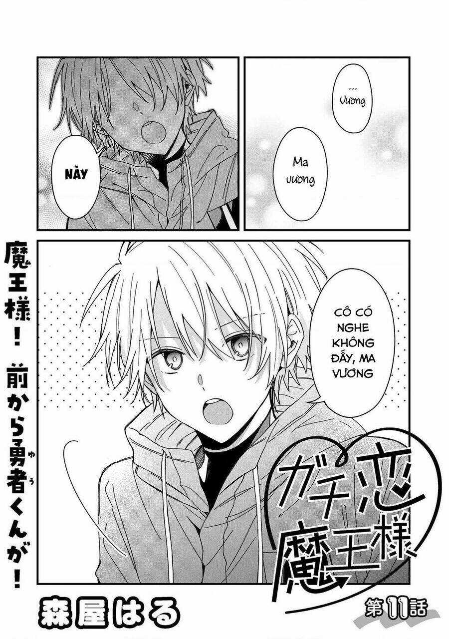 Gachi Koi Maou-Sama Chapter 11 trang 0