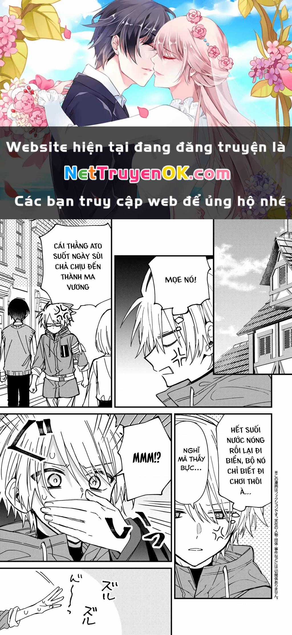 Gachi Koi Maou-Sama Chapter 21 trang 0