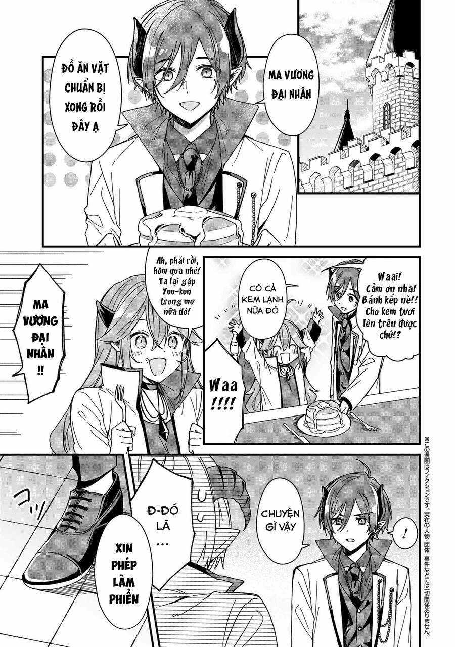 Gachi Koi Maou-Sama Chapter 7 trang 0