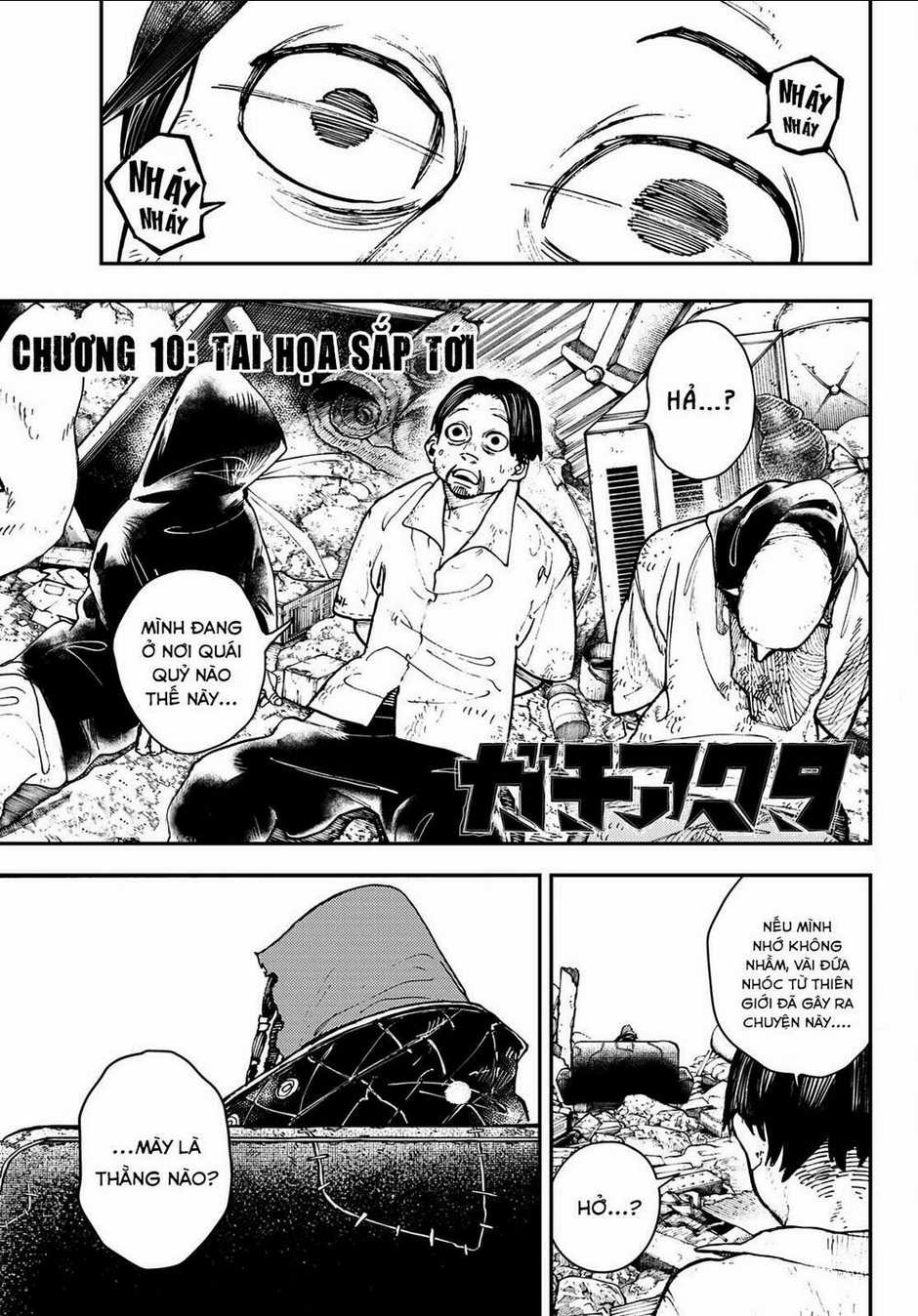 Gachiakuta Chapter 10 trang 1