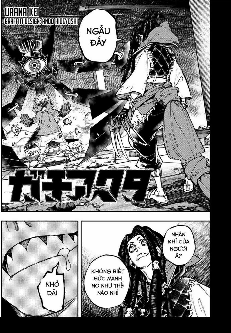 Gachiakuta Chapter 16 trang 1